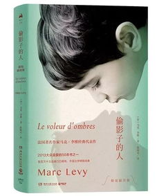 挽回前缘的真实故事,挽回感情，真实小说