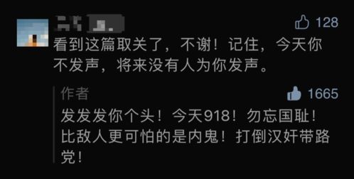 挽回加我微信了,挽回已加微信，可否重逢？
