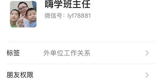 挽回机构不理我,挽回公司不回复，如何挽救？