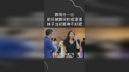 挽回不了前任的原因,重返前任不可能，原因在这里