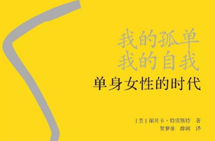 错过了想挽回的文案，失去了重要的人，如何让TA再次回来？