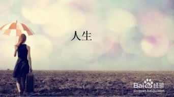 有些过错永远没法挽回,挽回无望：因错误而失去的机会