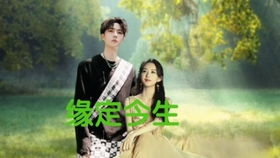 大老远跑来挽回男友，女子不惜远赴他乡，试图挽回前男友的心。