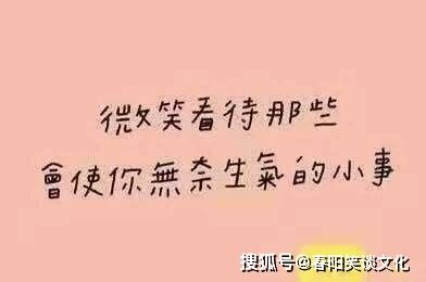 挽回你的心歌曲,挽回心扉的歌曲