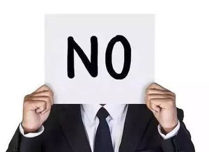 被人伤了面子怎样挽回,怎样恢复受损自尊？