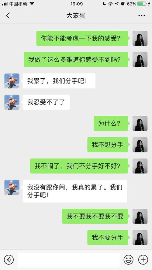拉黑之后如果挽回,如何挽回被拉黑对象的心