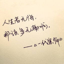 简单语句挽回男友短句,挽回男友，教你简单有效的方法