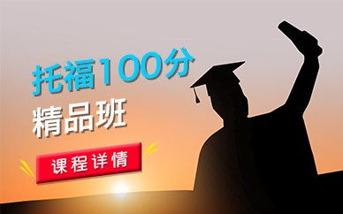 白魅团队挽回课程,白魅团队成功挽回课程