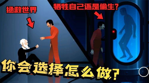 致命行为怎么挽回,挽救致命失误