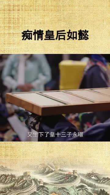 郑长龙心酸挽回史,郑长龙不甘心分手，痴情追回女友