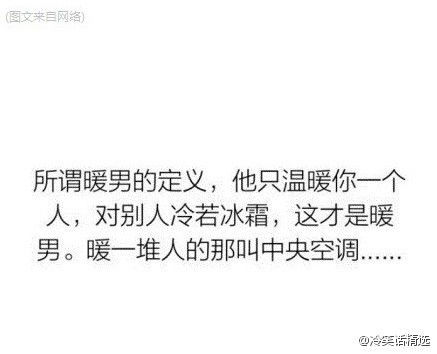 挽回友情的话搞笑句子,失散多年的好友，我们终于再相遇！（改写后）好友失踪了N年，还好我找到他了！