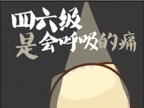 白羊很难挽回吗男生,挽回白羊男的难度有多大？