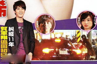 初恋有新欢怎么挽回,初恋有新欢，怎么挽回？——如何挽回初恋？