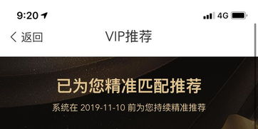 情感挽回ccvip185,CCVIP185情感挽回服务-恢复你们的爱情