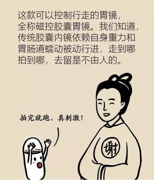 怎么挽回烂醉的伤害,如何挽回伤害人心的错误？