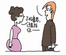 唠叨的老婆怎么挽回,怎样重新赢得老婆芳心？
