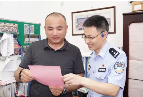 邱峰挽回王小米,邱峰成功挽回王小米