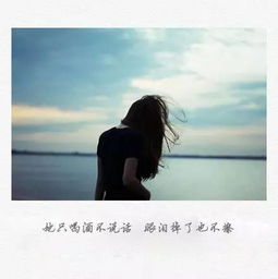 放手离开的人怎么挽回,怎样让离开的人回心转意