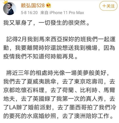 老公自我反省怎么挽回,丈夫反思自我，努力挽回婚姻