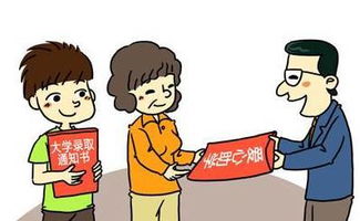 怎样挽回网络赌博儿子,教你成功挽回网络赌博儿子