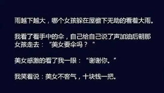 对不起没能挽回你,无法挽回，深感抱歉