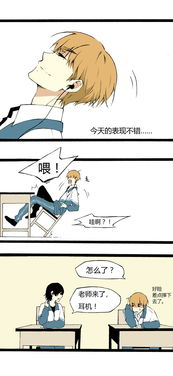 怎么写写话挽回男友,挽回男友的原标题可以重写为如何让男友回心转意。