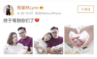 双子女异地怎么挽回,异地双子宝贝挽回方法