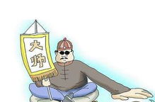 挽回中被新欢发现,挽回中新欢发现，如何应对？