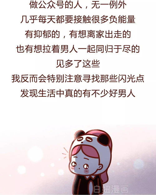 异地挽回巨蟹男喜欢,如何异地挽回喜欢的巨蟹男