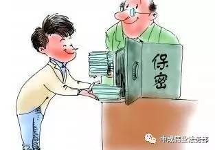 被迫离职了该怎么挽回，如何挽回被迫离职的局面