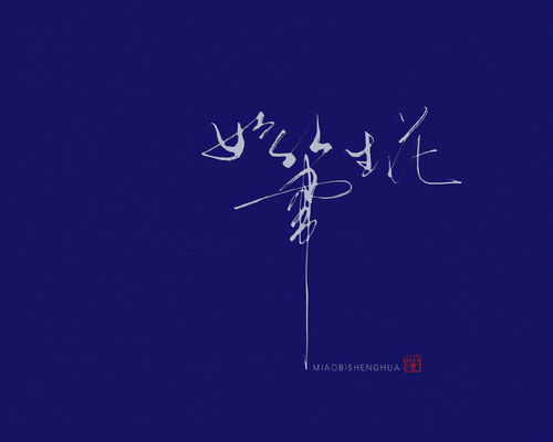 想挽回他的文案,如何挽回他的心？