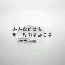 这样的前任该不该挽回，前任离开，值得挽回吗？