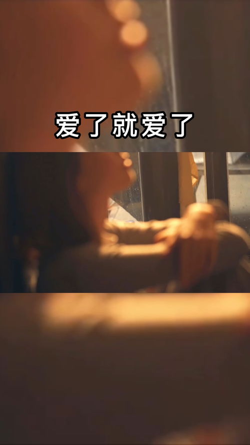 如何挽回婚姻文案爱情,如何重燃婚姻爱情