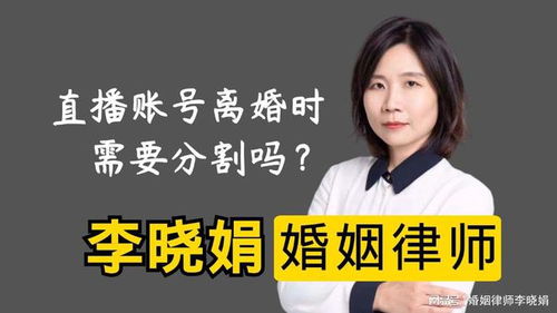 渭南婚姻挽回专业咨询,渭南婚姻挽回专家咨询