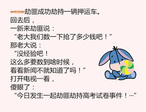 高情商挽回话宇,用高情商成功挽回TA