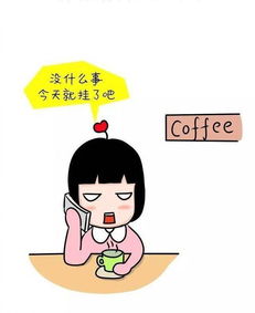 闹分手几天适合挽回,分手短短数日，如何挽回？