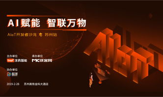 总裁挽回美国敏君，中美交锋：企业家用行动挽回合作