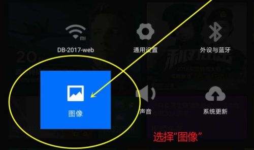 换岗后悔怎么挽回,岗位调整：如何挽回？