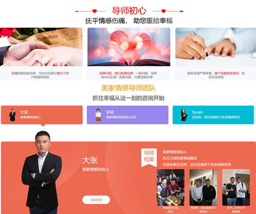 微信怎么挽回感情,如何用微信挽回感情