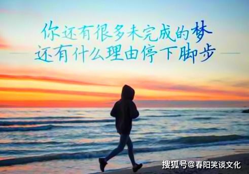 挽回好友鸡汤语录大全,好友关系挽回必备语录大全