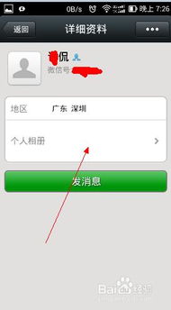 被人删了又挽回怎么反击，标题被无故删除后，如何有效反击？