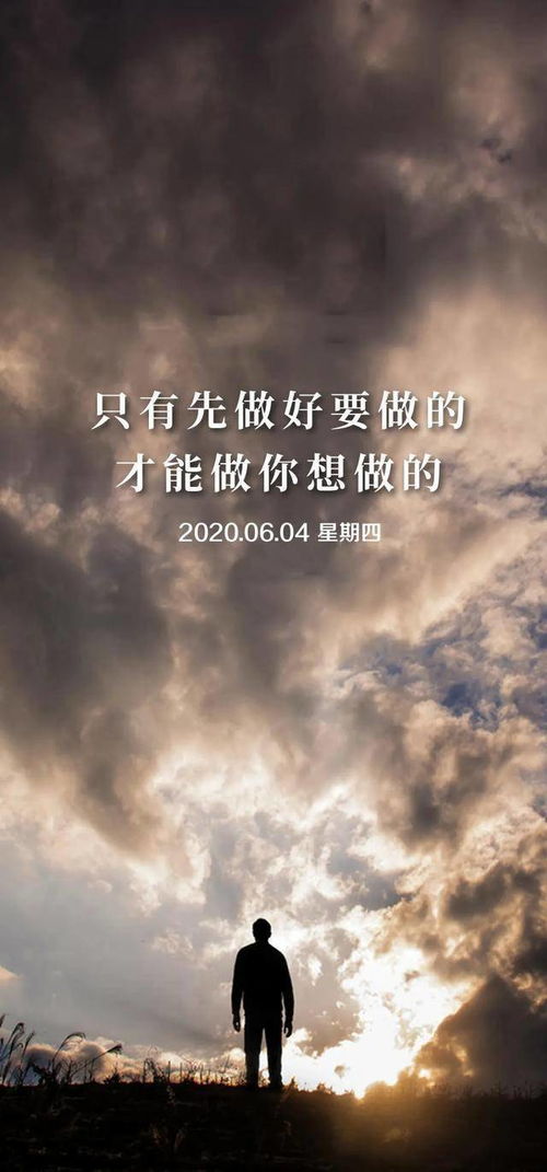 挽回的话语及图片,云卷云舒，与你相遇：挽回流失恋情