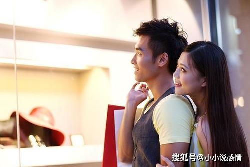 前任结婚后怎么挽回,前任已婚，如何挽回？