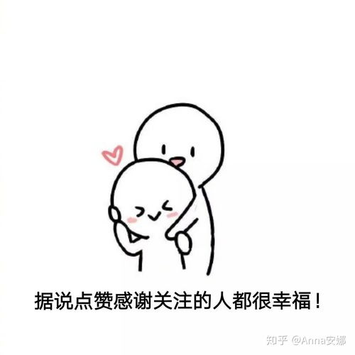 提分手挽回被拒绝,如何挽回分手被拒