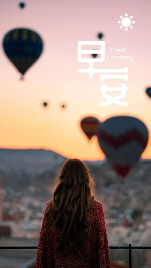 挽回了女友的话语,成功挽回女友的三句话