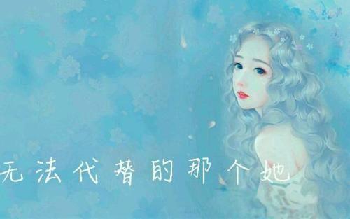 白羊女说分手挽回,挽回白羊女分手情感破裂