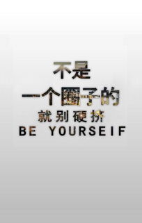 如何挽回友谊的句子,挽救友谊的实用方法