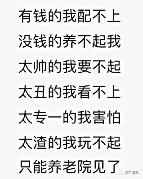 男人高情商挽回背叛,高情商男人成功挽回背叛对象