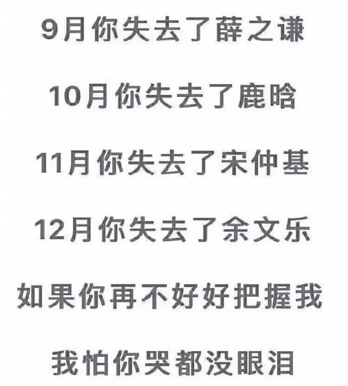 婚姻挽回专家文案句子,挽救婚姻，专家教您如何做