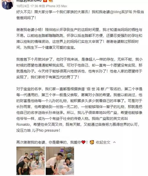 挽回门当户对的绝招,恋爱中如何克服门当户对的问题？